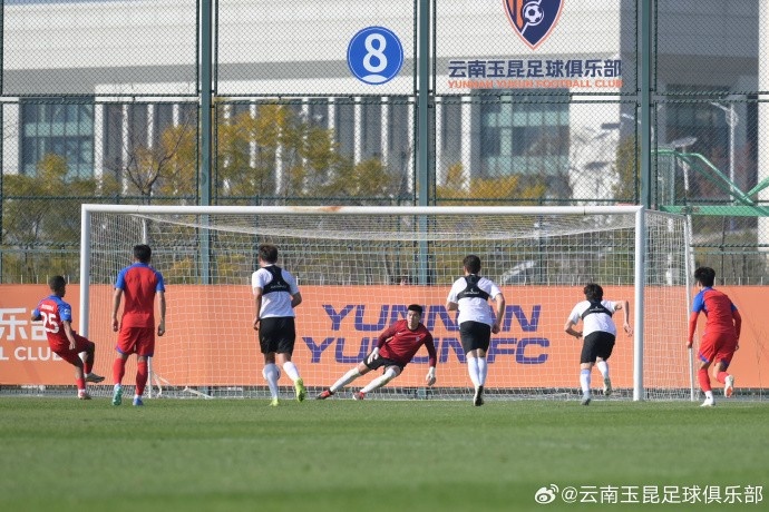 热身赛:云南玉昆1-1平梅州客家,地点为玉溪高原体育中心训练场